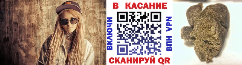 Купить COCAIN  Каннабис  АМФЕТАМИН  ГАШИШ  Меф  Альфа ПВП  Салехард