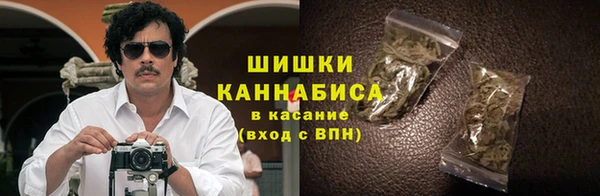 кокаин колумбия Киреевск