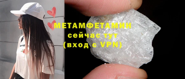 кокаин колумбия Киреевск