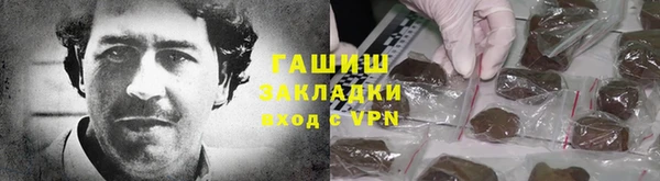 кокаин колумбия Киреевск