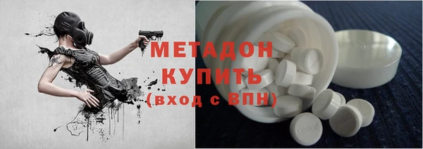 кокаин колумбия Киреевск