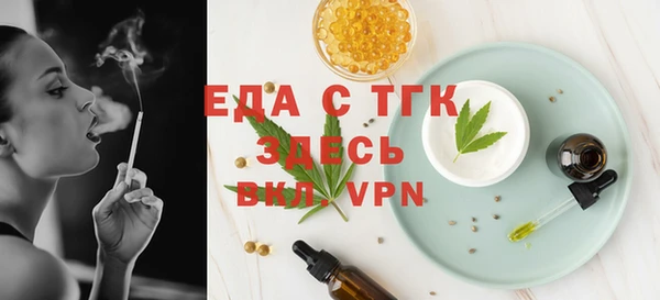 гидра Киренск