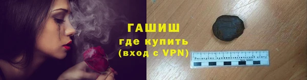 кокаин колумбия Киреевск