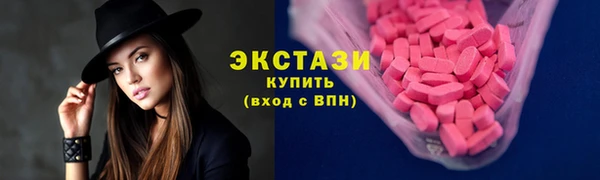 кокаин колумбия Киреевск