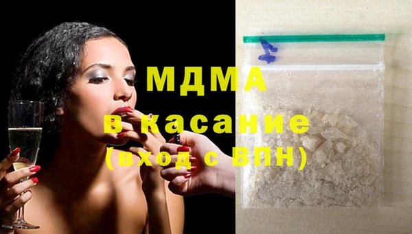 кокаин колумбия Киреевск