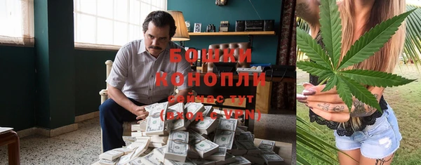 кокаин колумбия Киреевск