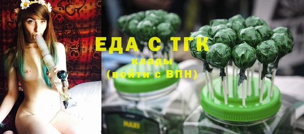 кокаин колумбия Киреевск