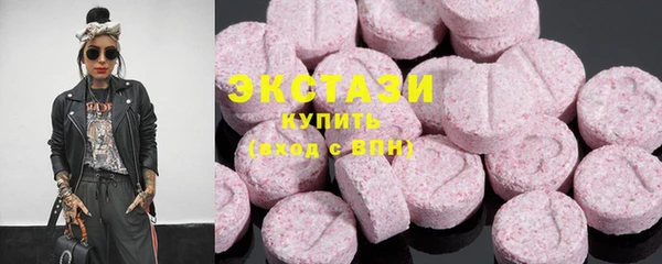 кокаин колумбия Киреевск