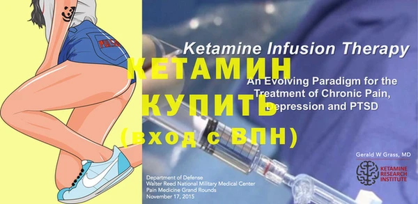 кокаин колумбия Киреевск