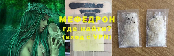 гидра Киренск