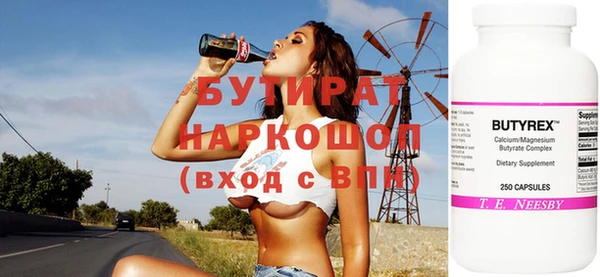 кокаин колумбия Киреевск