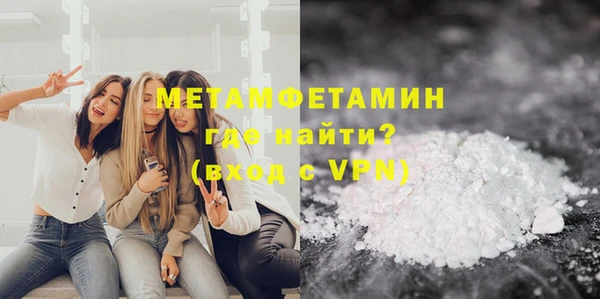 кокаин колумбия Киреевск