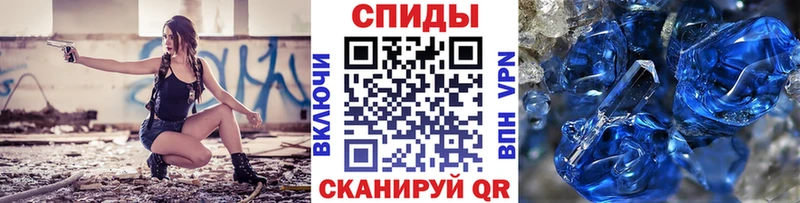 Первитин мет  Купить закладки  Салехард 