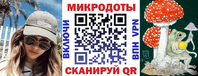 Купить  Салехард  Галлюциногенные грибы Cubensis 