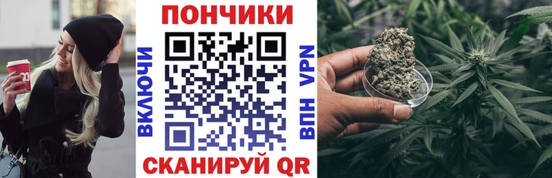 Купить  Салехард  Конопля THC 21% 